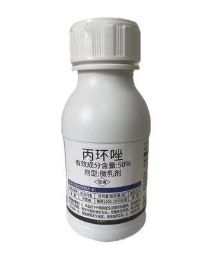 丙环唑50%微乳剂 叶斑病的精准挡箭牌