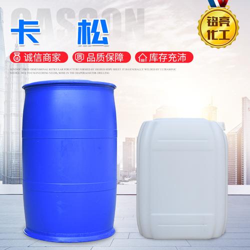 凯松防腐杀菌剂 工业与日用领域的多效守护者